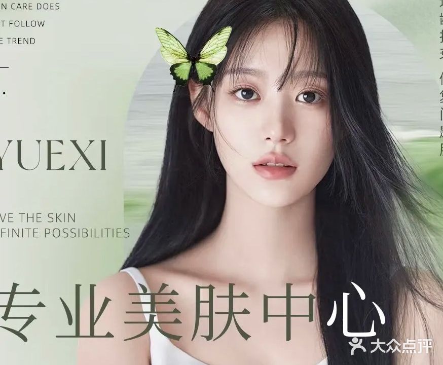 千颜焕