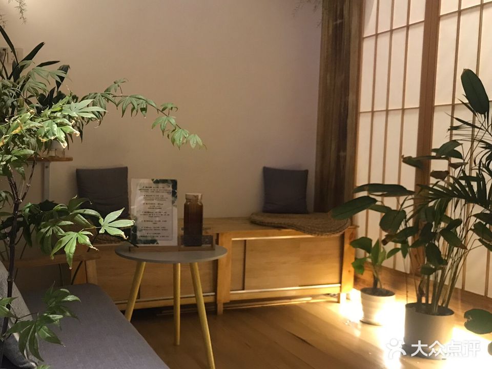 地尽头泰式按摩