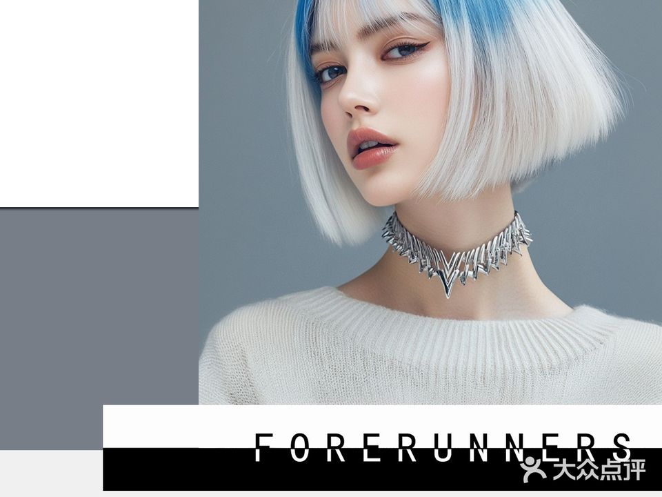 广州市·律林hairsalon美发工作室(尚东·数字居店)