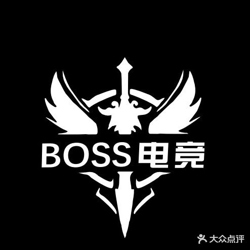 BOSS电竞(绥安路店)