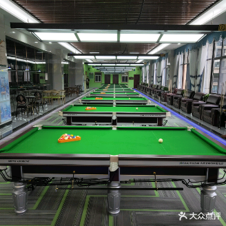 悦达乔氏台球俱乐部