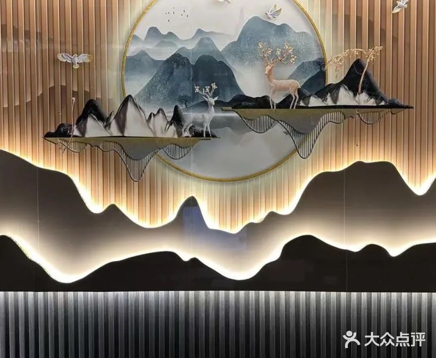 万世倾城·按摩SPA