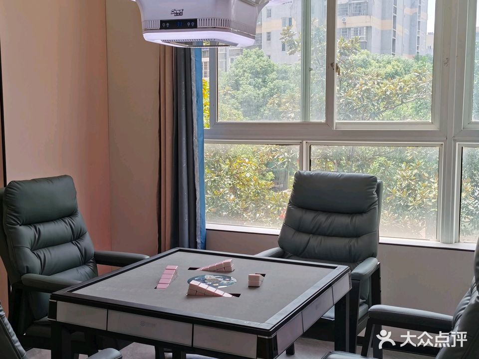 三雀一自助棋牌(观洲阳光小区店)