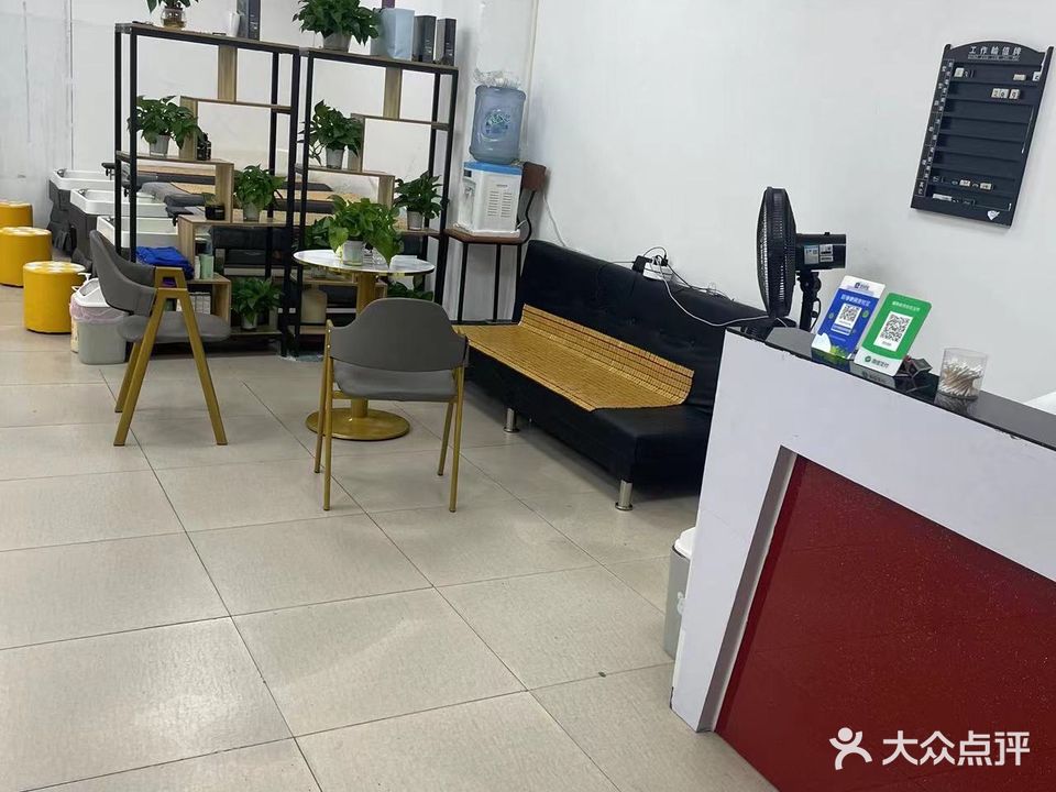 芭莎造型(东利南路店)