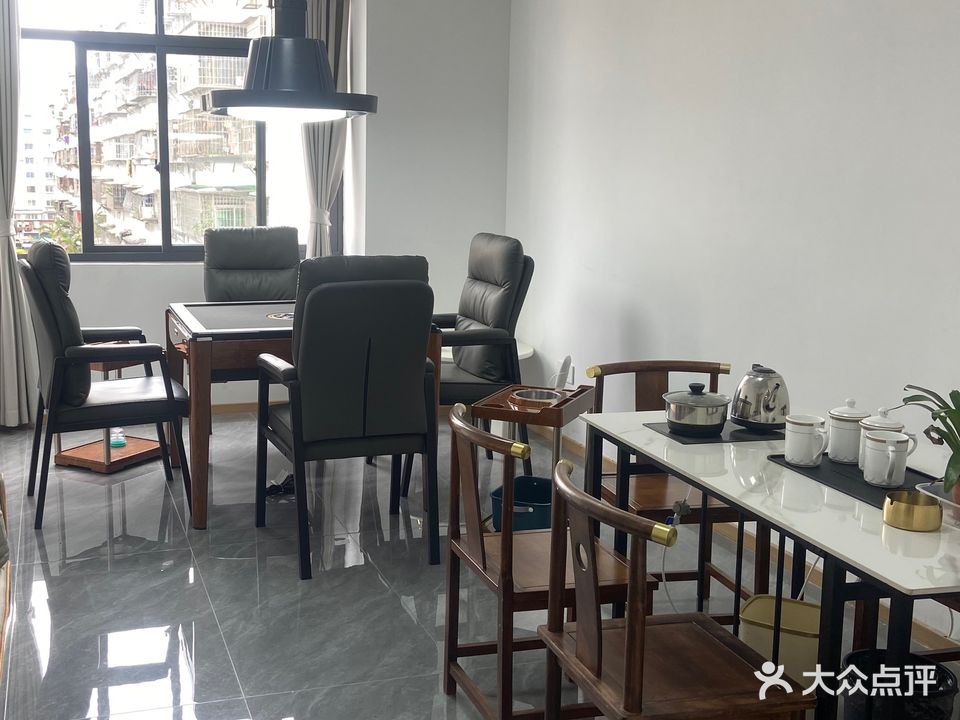 悦尚悦茶馆(惠豪中心店)