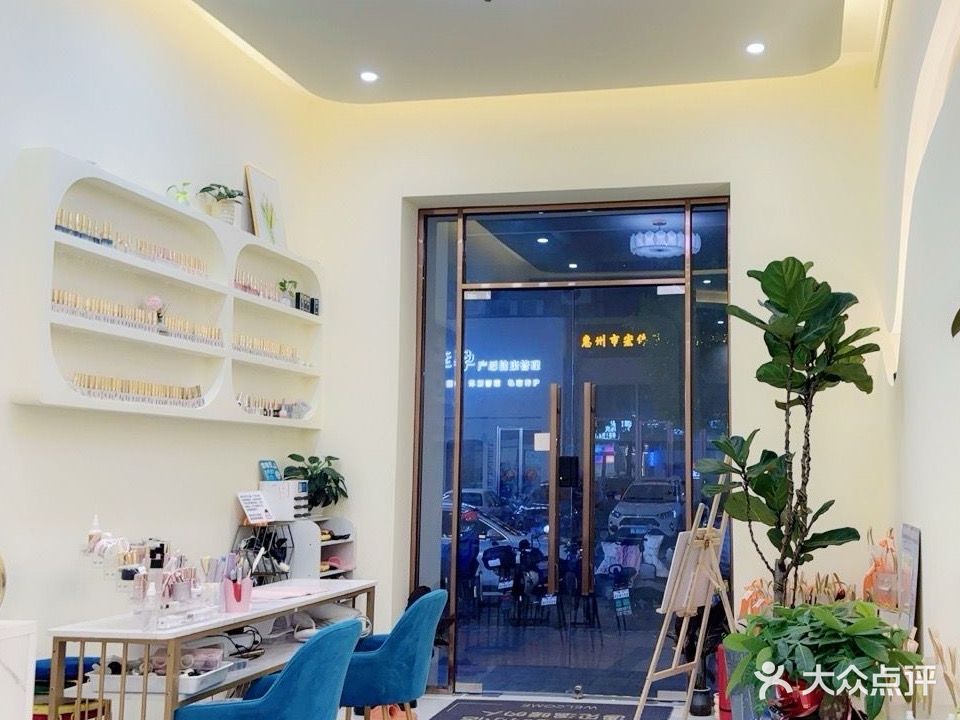 熙妍世佳皮肤管理美甲美睫(东方御景店)