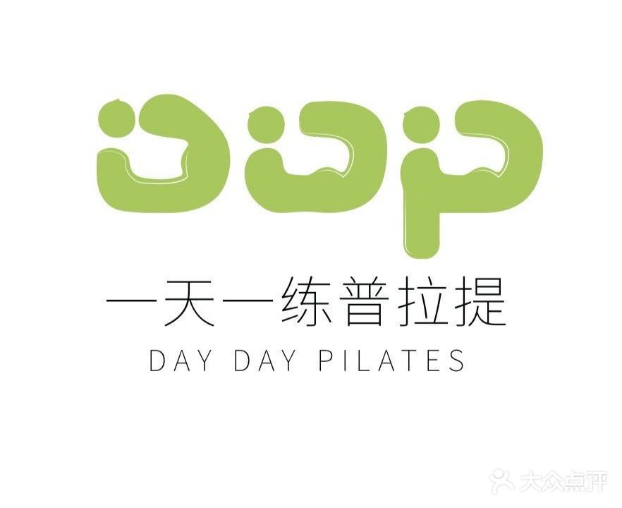 一天一练普拉提(翔安美地雅登店)