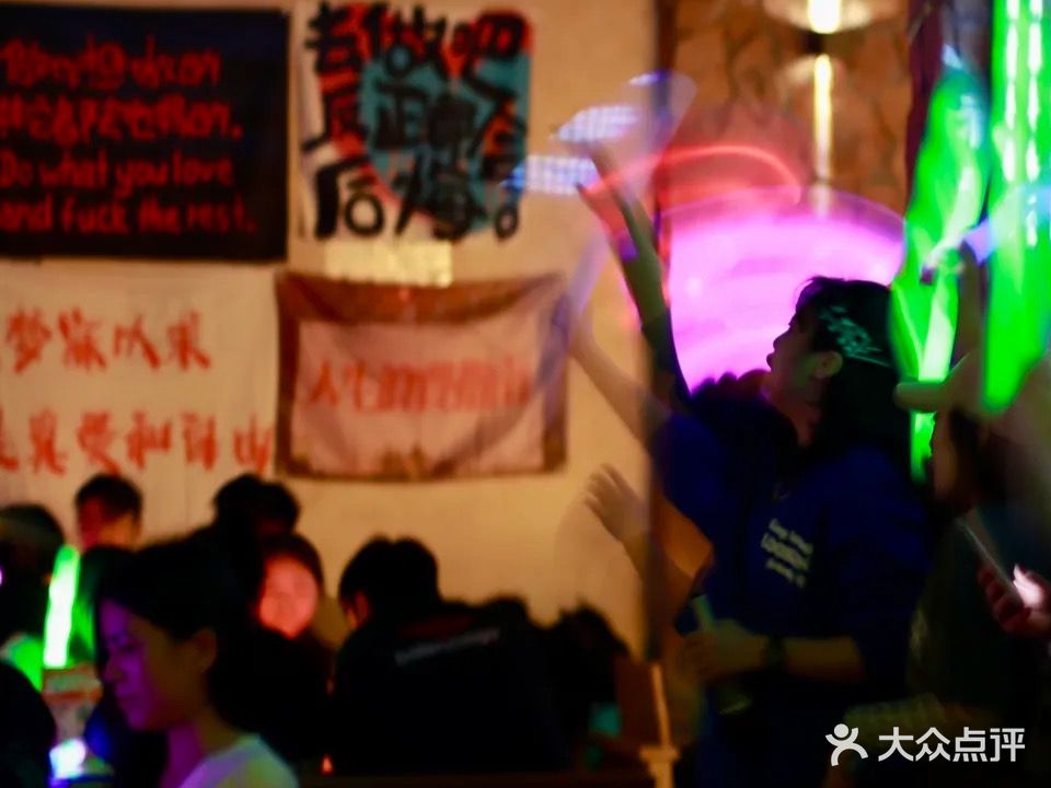 江谣火塘民谣音乐酒馆(星光68广场2期店)