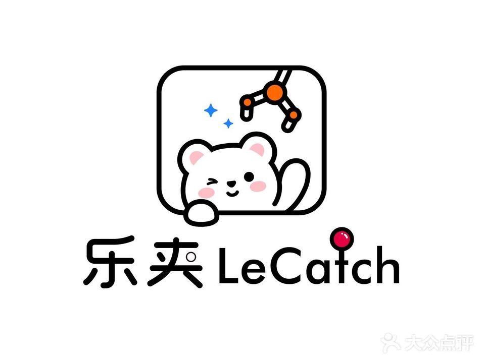 乐夹(信宜东汇城店)