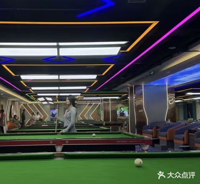 黑曼台球俱乐部