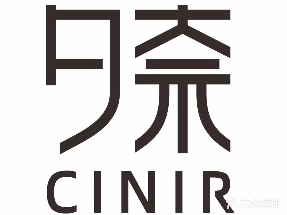 cn夕奈·精制美甲美睫(奥园广场店)