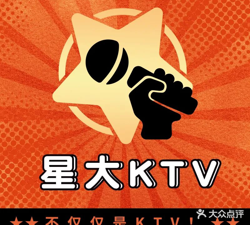 星大PARTY·K