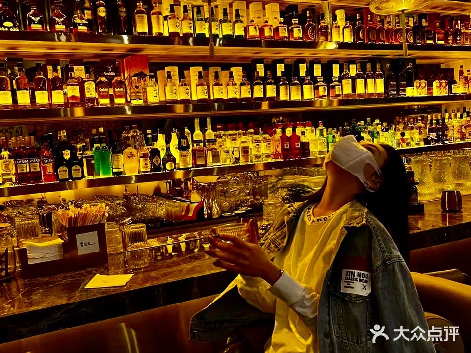 乌拉whisky酒吧