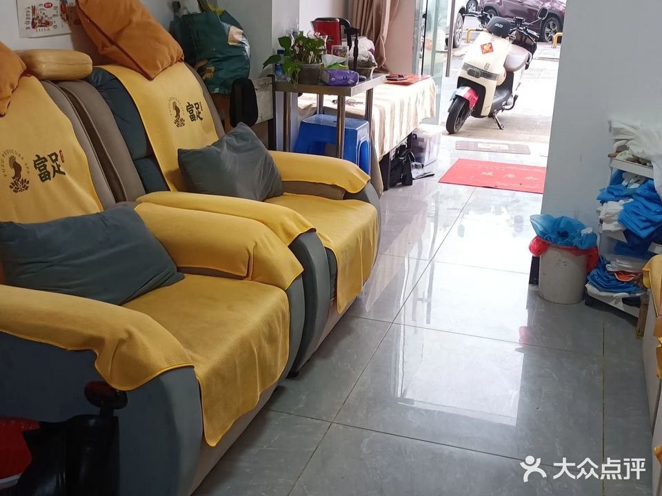 养生理疗推拿按摩(恒大御景湾店)