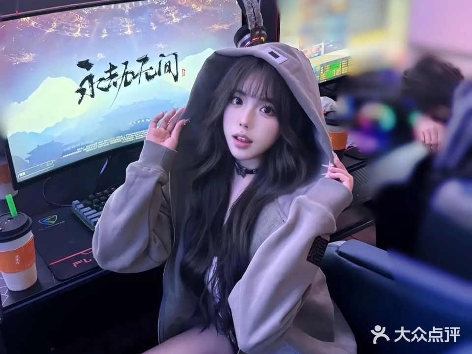 飞雄电竞