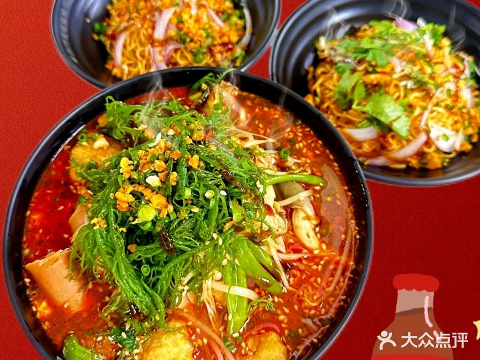 林拱门(大良东苑店)