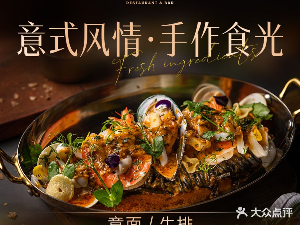 HIDING(万象天地店)