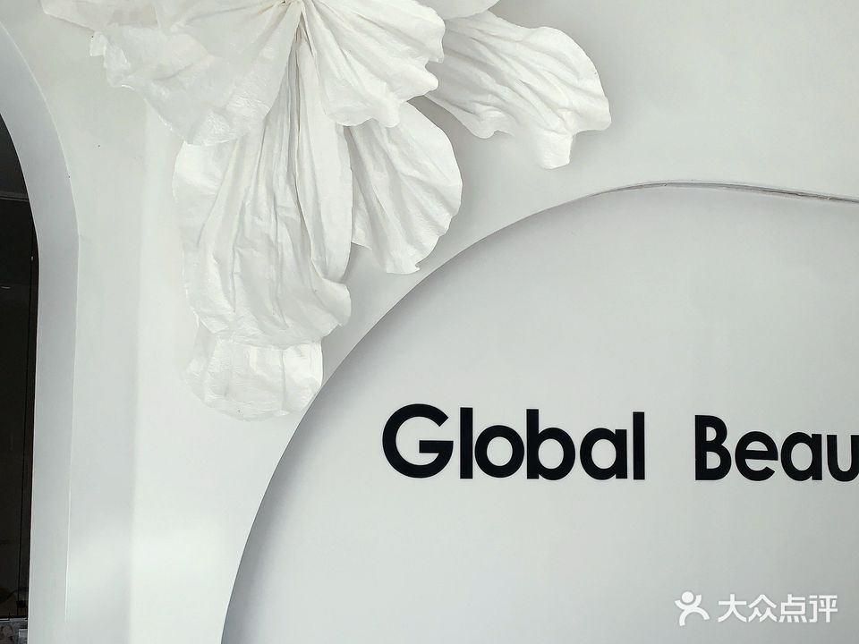 美之羽纹绣中心