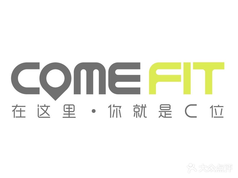 Comefit精品团课馆(首开领翔国际店)