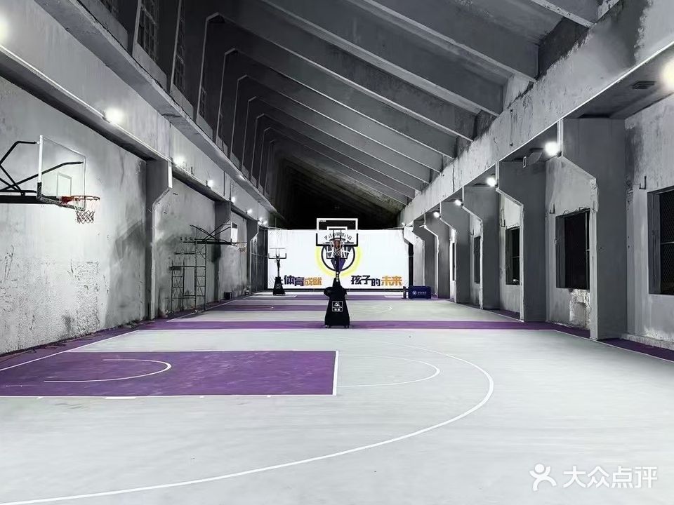 湘北篮球场(锐锋体育)