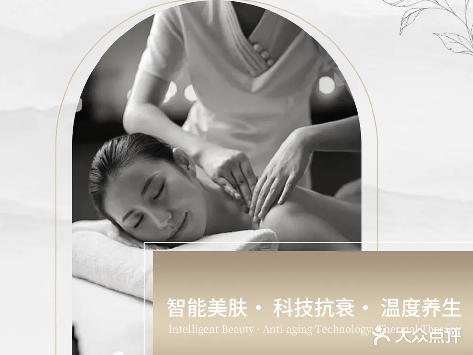 凯斯KASS(熙园店)