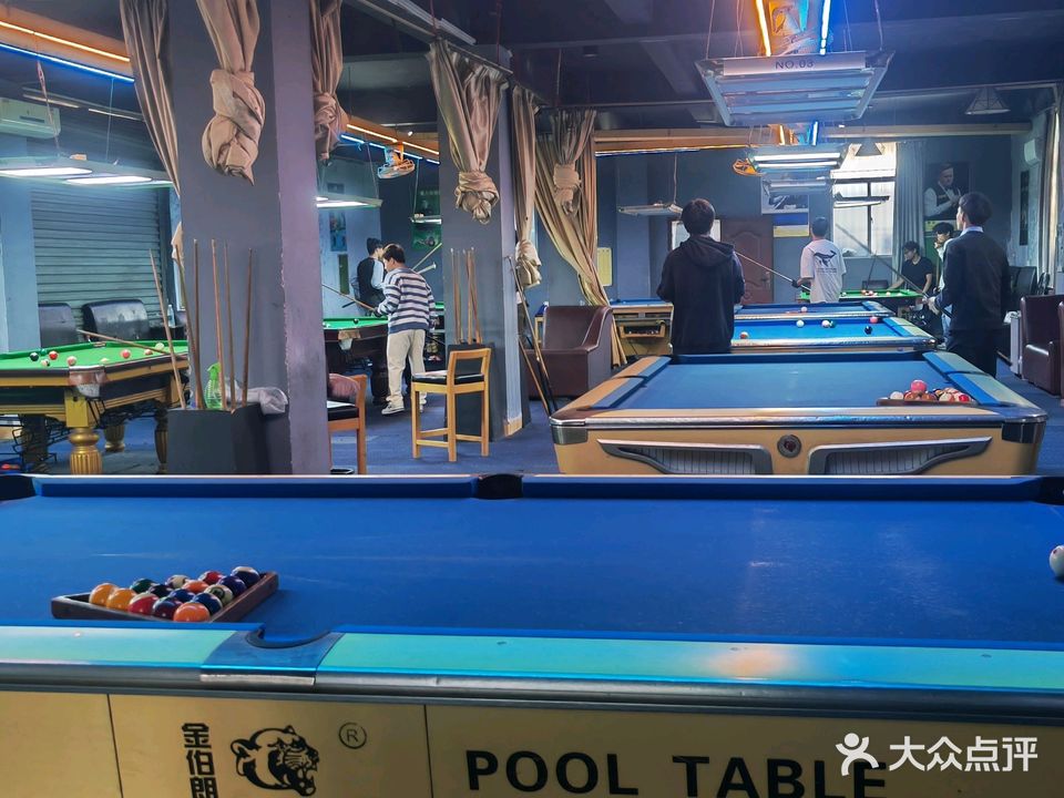 星八台球(兑山村店)