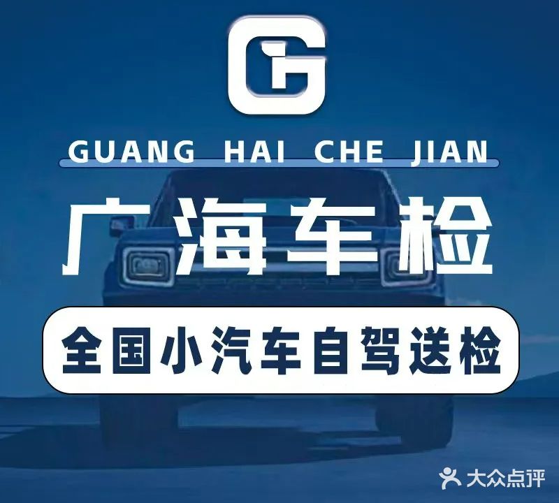 苏州长三角二手车市场