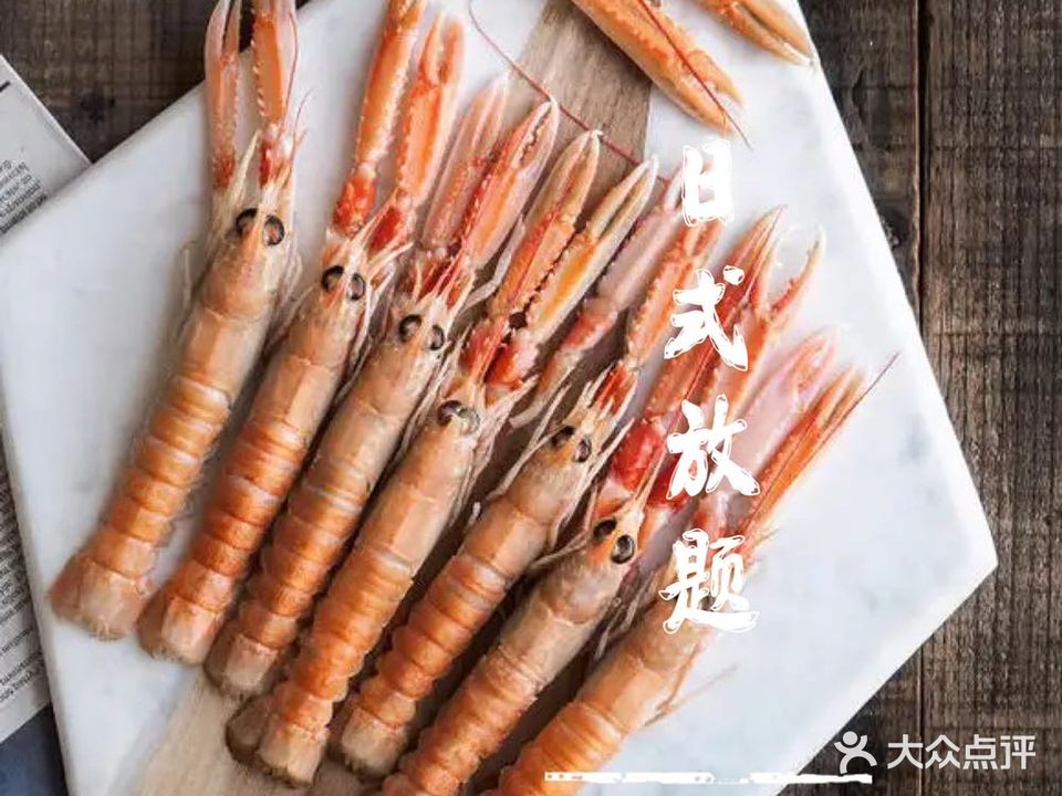 VIVI创品料理(爱建店)