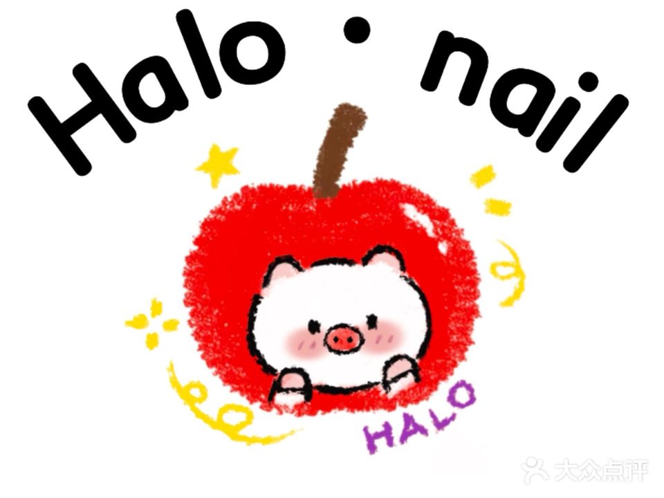 Halo·nail美甲工作室