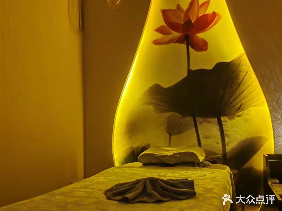 玉足千金经络养生馆