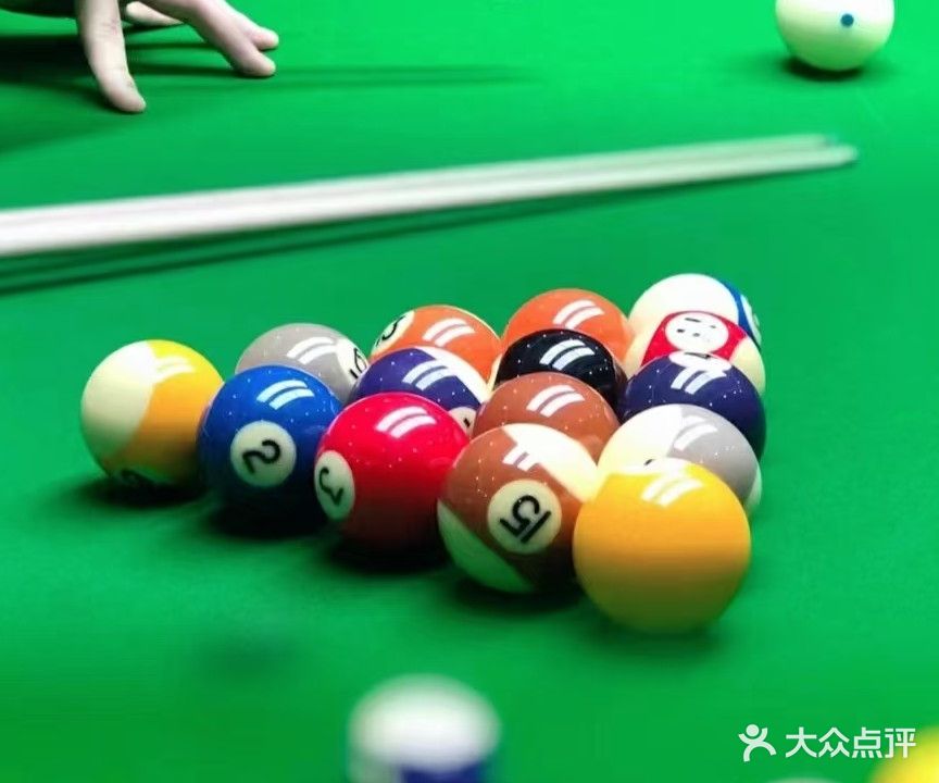 新氰年台球俱乐部