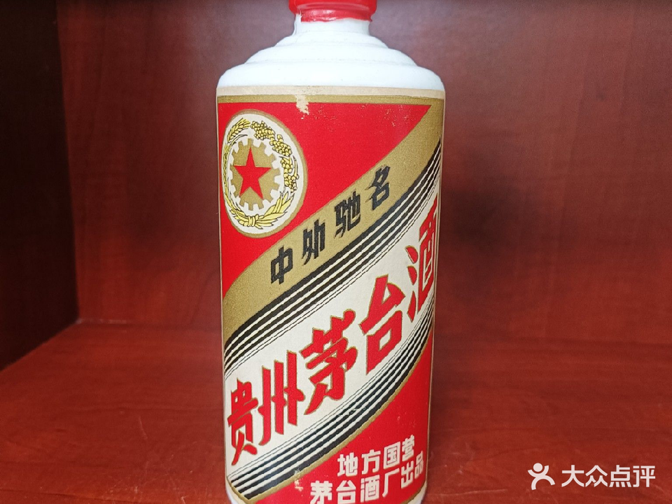 哈尔滨陈年老酒回收商贸行