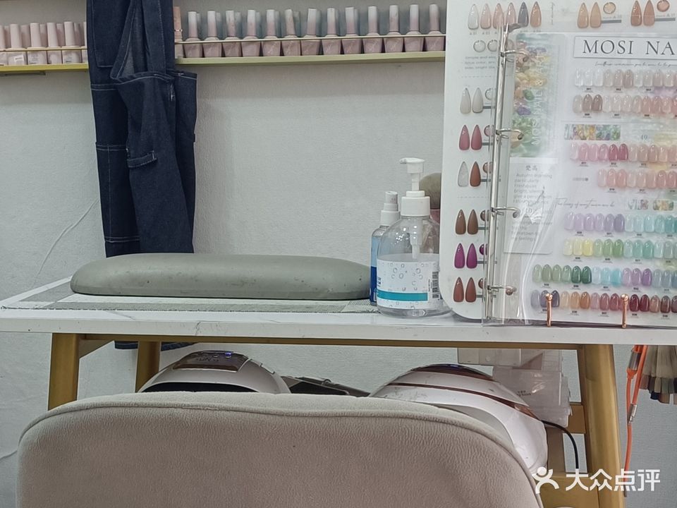 爱尚美甲(华侨新村路步行街店)