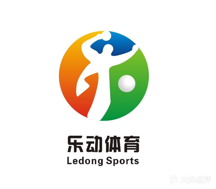 乐动体育乒乓球运动中心(万象江山校区)