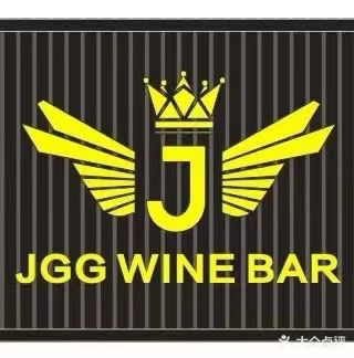 金戈戈中文厅酒吧(长安店)