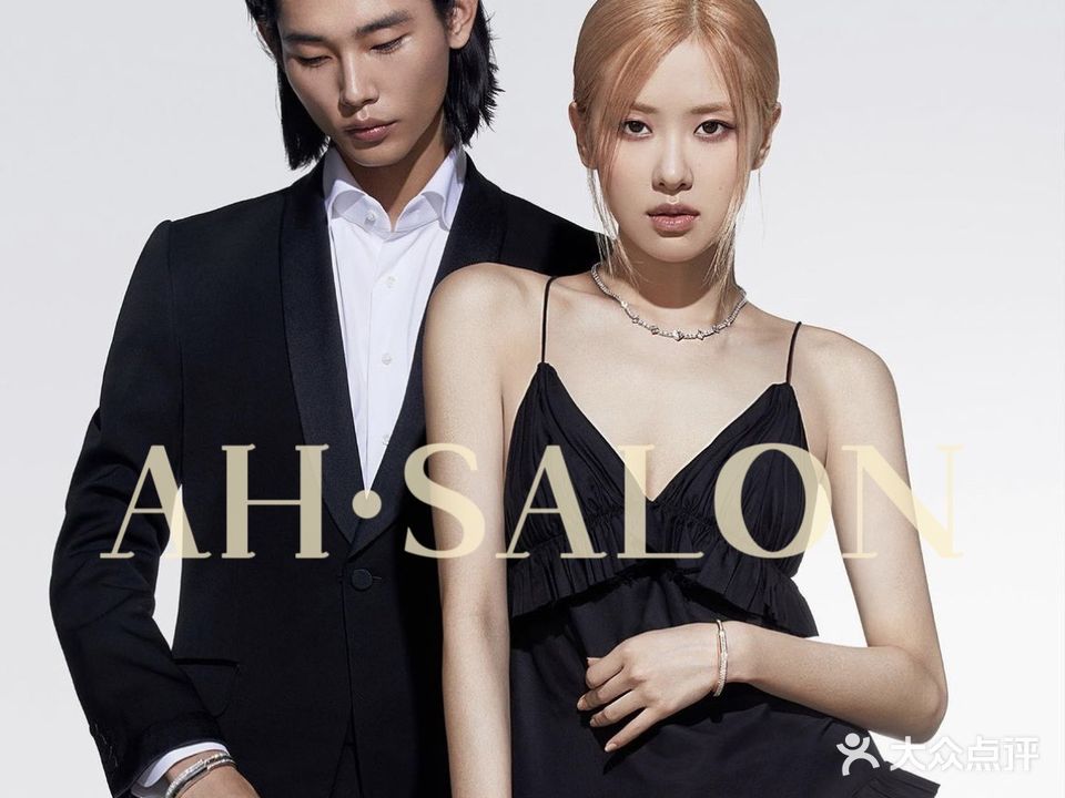 AH·SALON(嘉宏摩玛总店)