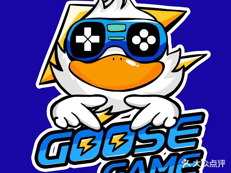 电蹦鹅电玩·PS5·SWITCH·撸猫(宝龙一城店)