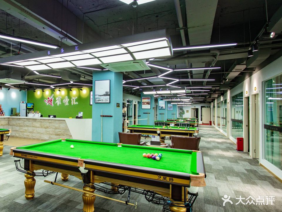 雀圣汇桌球(上合店)