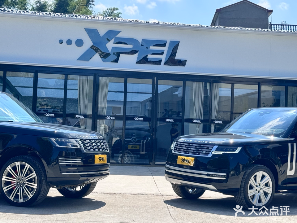 XPEL隐形车衣(古镇天御店)