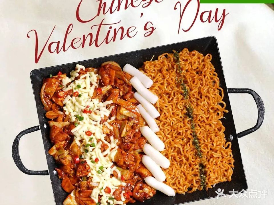 小北家韩式大排档(宁波天一店)