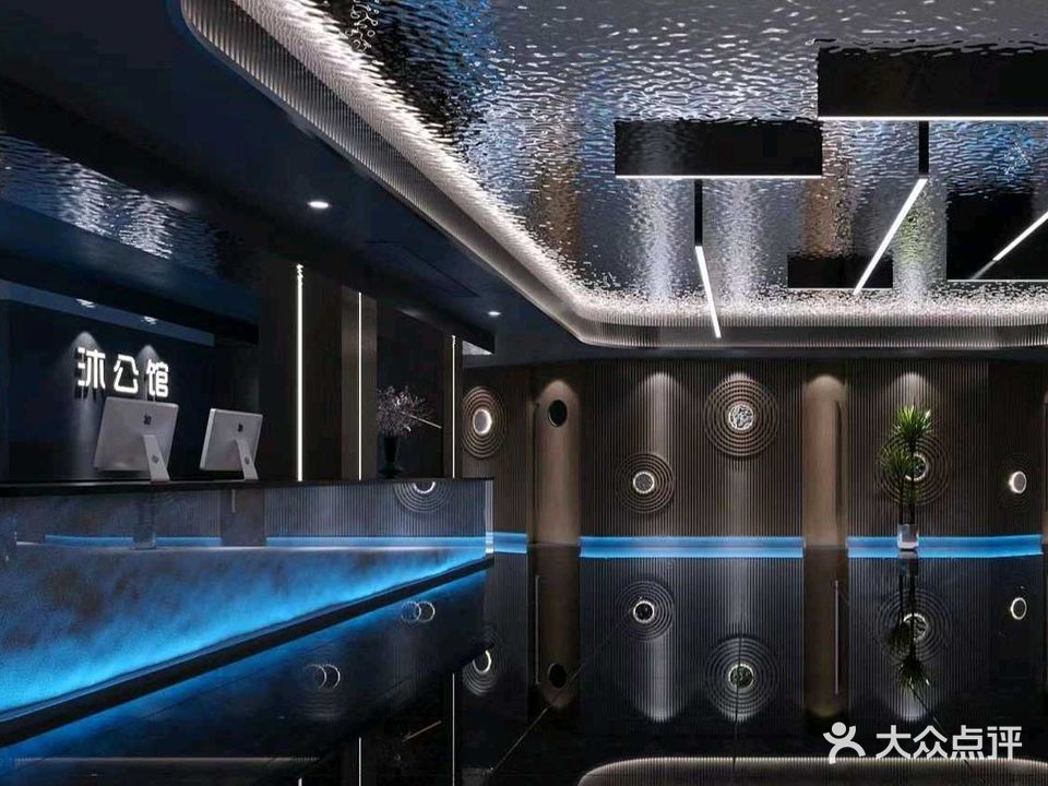 沐公馆足道SPA·影院K歌沐足(新凤朝店)