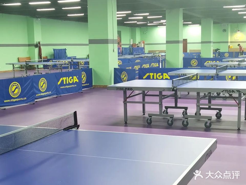 泉盛乒乓俱乐部