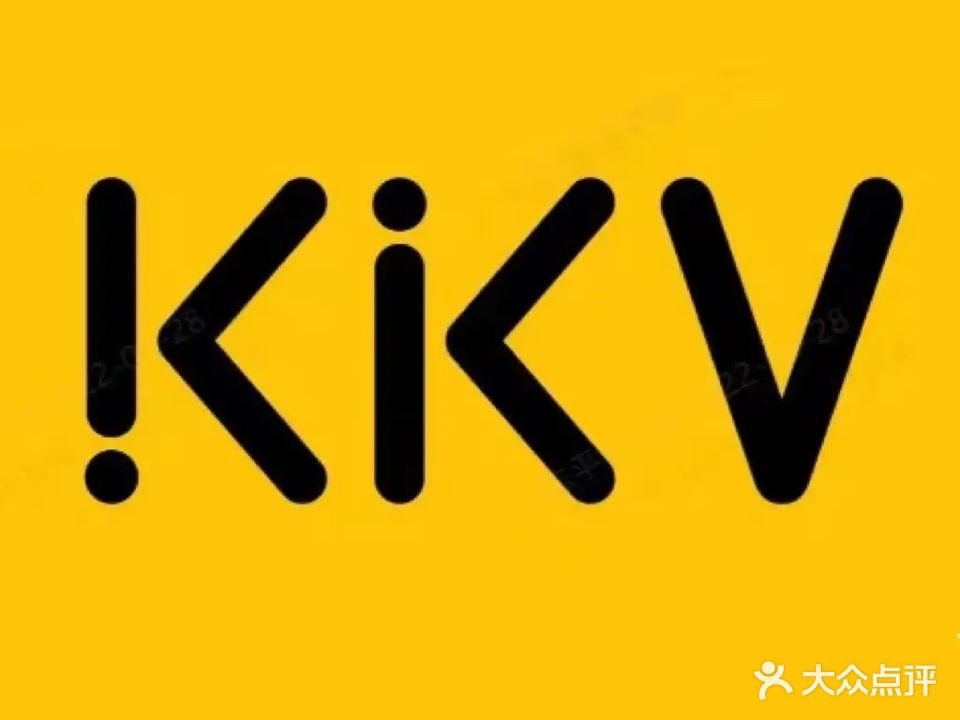 和瑞欢乐城(常德店)