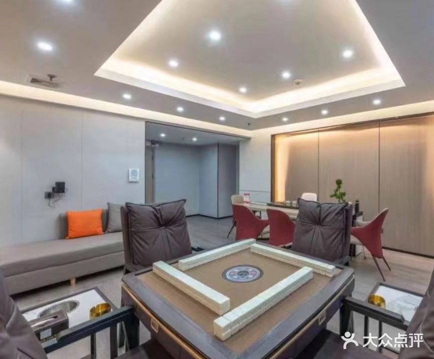 門青智能棋牌室(青山店)