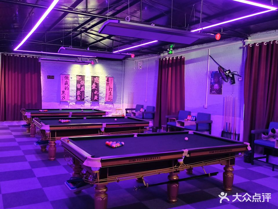 星爵台球俱乐部(X366店)