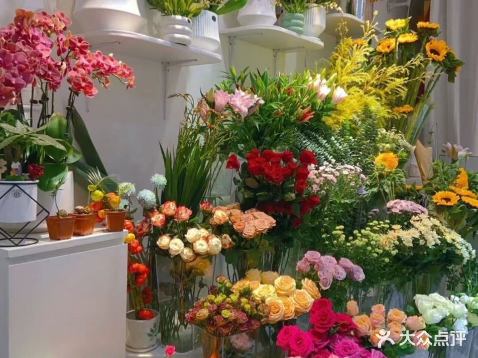 一束花语(绿植花艺店)