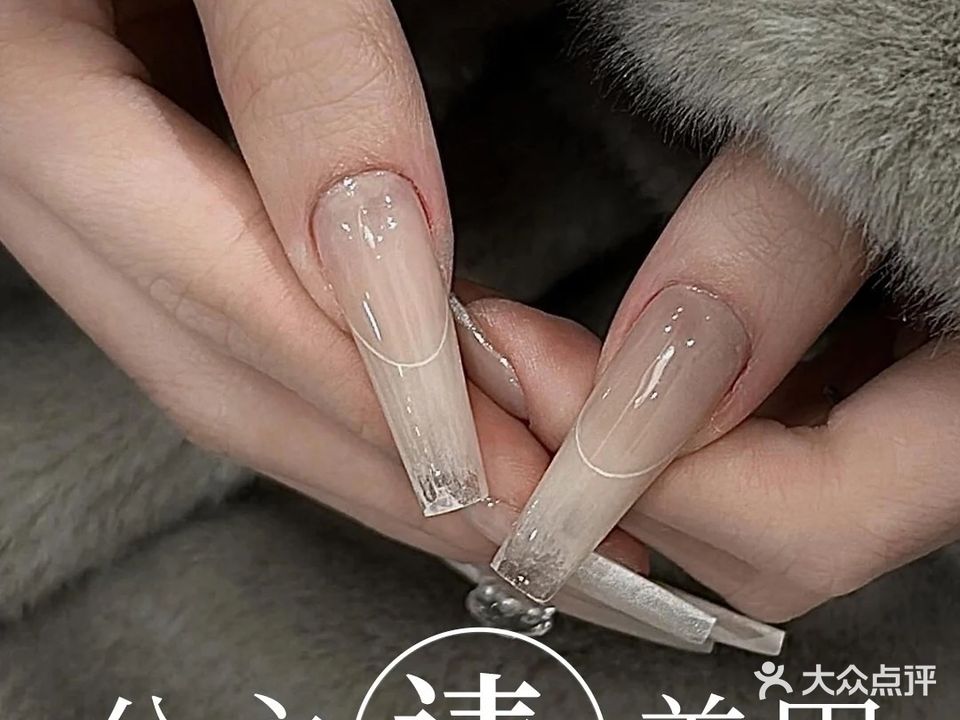 洋洋日式美甲美睫(福佳新天地店)