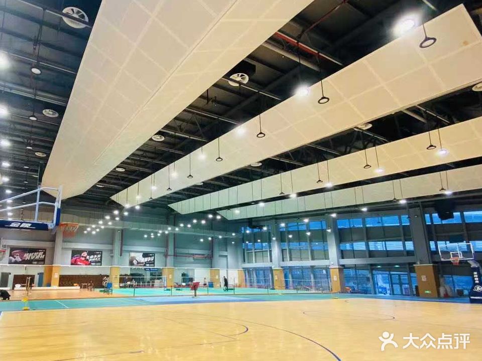 羽友体育蓝羽馆