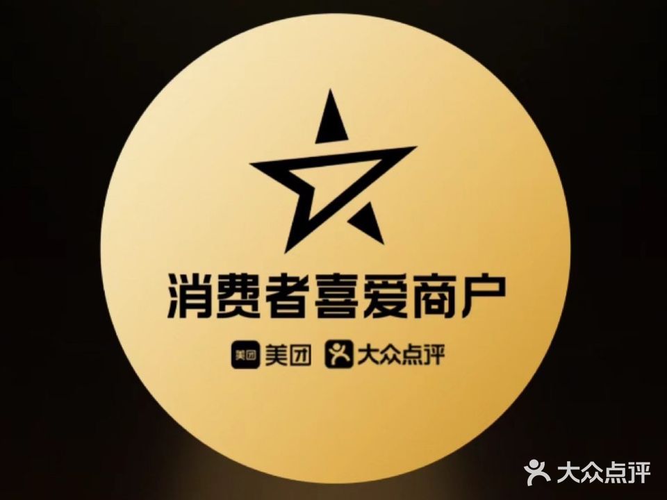 爱棋艺24小时自助棋牌(万达广场店)