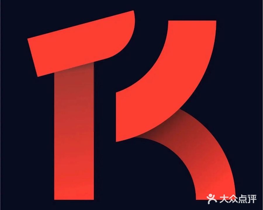 鐵橋船長的燒肉研酒所